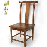 红木椅子 鸡翅木椅家居是实木凳子 创意官帽椅家具摆件