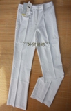 香港产 女士白色长裤 白裤子 西裤 护士裤