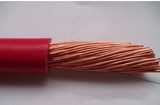 正品 电线电缆BVR70平方铜芯电线 单芯多股软铜线 国标 纯铜线