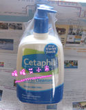 台湾采购 Cetaphil/丝塔芙 舒特肤 温和洗面奶 591ML 温和型
