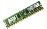 正品行货 胜创/Kingmax DDR2 800 1G 台式机内存条 全国联保