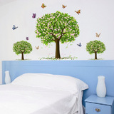 大号绿色三棵树 特价三代可移除墙贴纸 幼儿园儿童房墙面个性装饰