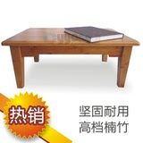 新品楠竹炕桌日式实木仿古学习桌飘窗桌子电脑桌茶几餐桌两用特价