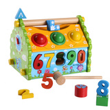 幼儿童积木男宝宝益智力玩具0-1-2-3周岁以下早教女孩礼物男童半4