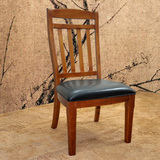 欧式美式餐桌椅靠背椅酒店椅软垫椅实木椅休闲椅全实木包邮
