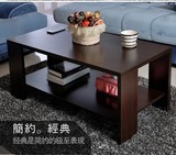 茶几简约现代小户型客厅矮桌组装长方形创意方形茶桌卧室木质茶几