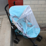 宝宝蚊帐 婴儿推车蚊帐 伞车蚊帐 儿童通用式蚊帐 全罩式超大尺寸