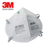3M口罩9002 防颗粒物口罩 防尘防雾霾口罩 头戴一次性折叠式口罩