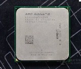 AMD Athlon II X4 640 散片 （保证正式版，假一罚十）回收CPU