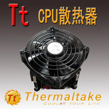 TT 火星10 A3172 CPU散热器 1156平台 塞铜 9025风扇 静音 正品