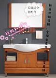 简欧风浴柜 落地柜 特价促销实木橡木浴室柜 卫浴柜0.8-1.2米现货