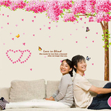 浪漫樱花树大型墙贴卧室温馨装饰贴纸客厅沙发电视背景墙壁贴画