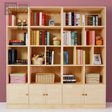 淘易 实木书柜带门书橱书架松木柜子置物储物架简易宜家自由组合