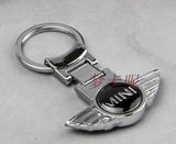宝马汽车MINI迷你钥匙扣/车标式双面钥匙扣/原厂版型附件