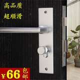包邮太空铝锁具现代室内门锁欧式简约实木房门把手卧室轴承锁超值
