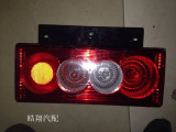 福田货车配件 奥铃捷运后尾灯 24V 台湾灯泡 无需更换灯泡