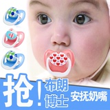 美国正品进口布朗博士婴儿安抚奶嘴安睡型单个装带奶嘴盒0-18个月