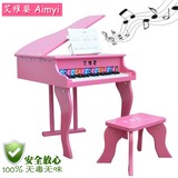 30键儿童钢琴 机械木质钢琴 玩具钢琴 宝宝小钢琴早教玩具儿童节