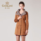 Gowani/乔万尼2015春秋季女装新款专柜正品修身长款品牌风衣外套