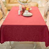 茶几布艺桌布长方形 会议桌布定做 酒店餐桌布 餐台布 红色定做
