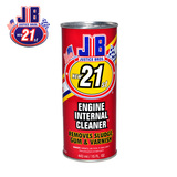 正品美国JB原装 发动机内部清洗剂 清除机油积碳 提升动力免拆洗