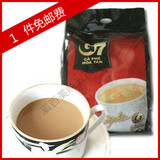越南特产 越南中原G7咖啡大袋装 正品一袋包邮 进口食品 零食