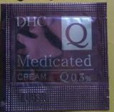 DHC辅酶精萃赋活霜1g日本原装正品10倍Q10紧致焕肤面霜抗皱保湿