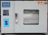 上海产不锈钢内胆101-0A 数显 电热鼓风干燥箱 烘箱 烤箱