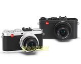 Leica/徕卡 X2数码相机莱卡x2 新品徕卡X1升级版相机x2 现货包邮