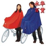 天堂加大码电动车雨衣自行车雨衣N120 加大加厚雨衣 安全反光雨衣