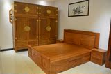 红木实木家具缅甸花梨卧室组合双人床顶箱柜衣柜床头柜5件套明清