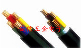 电线电缆 铜芯地埋电力电缆 VV22/YJV22 3X50+1X25平方国标4芯5芯