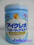 新日期17.6月2罐包邮 日本本土ICREO固力果奶粉2段/二段