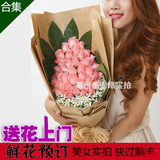 母亲节 郑州鲜花店同城速递生日送妈妈玫瑰花束女友爱人表白求婚