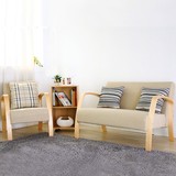 时尚创意小户型舒适沙发椅 简约现代曲木单人/双人位客厅沙发