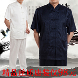夏季唐装新款 中国风男桑蚕丝盘扣衬衫 中式民族服装唐装套装短袖