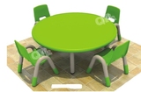 奇特乐正品升降幼儿园课桌椅儿童塑料桌椅学习桌子儿童餐桌椅
