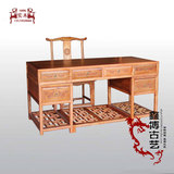 中式仿古家具　1.6米草龙办公桌配官帽椅　明清古典书桌电脑桌