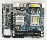 厂家批发G31主板775/771双用DDR2二代 支持至强 酷睿 CPU