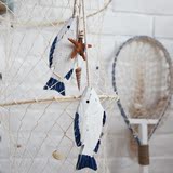 地中海 装饰 实木小鱼挂件 实木对鱼挂饰 配海星贝壳小饰品