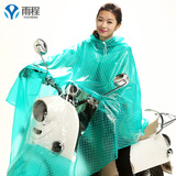 雨程单人雨衣电动车摩托车加大加厚韩国时尚透明电瓶车成人雨披