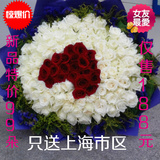 新品特价99朵红玫瑰上海陆家嘴花店送花鲜花速递母亲节花束白玫瑰