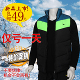 2014冬季新款男装棉马甲 男士韩版拼色脱帽外套 男士加厚棉背心潮