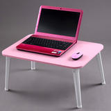 智亚电脑桌床上用 笔记本桌子可折叠简约宿舍神器懒人学习小书桌