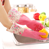 包邮 厨房耐用加厚护肤乳胶清洁家务手套 洗碗洗衣服橡胶防水手套