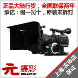 Sony/索尼 PMW-F3L/K摄像机 SONYPMW-F3全画幅专业电影摄像机