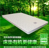 刘氏 正品椰棕床垫成人儿童床垫双人床垫1米1.2米1.5米1.8米包邮