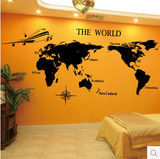 特价世界地图大型客厅卧室沙发背景墙装饰贴纸办公公司室内墙贴画