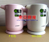 日本电热水瓶TIGER/虎牌 PFY-A10C/PFY-A08C 快速烧水壶 电热水壶