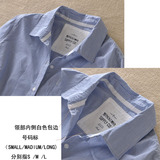 外贸原单纯棉衬衫 长袖衬衫 蓝白条纹衬衫 女 小清新衬衫
